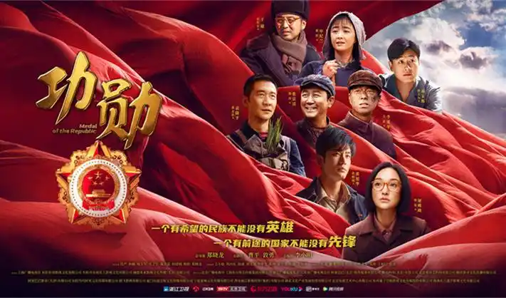 遮天免费观看轮播大图